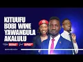 Lagu Kituufu Robert Kyagulanyi Ssentamu YAwangula akalulu?