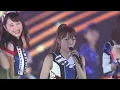 Koi Suru Fortune Cookie 恋するフォーチュンクッキー AKB48 Groups