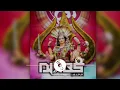 Download Lagu Sita Bani mahakali re 🆔 dj____lover____1312