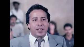 قصة جحود الابناء للاباءمن فلم اولاد الاصول دندنها