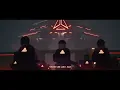 Alan Walker, Phoebe Ryan - Brave Enough to Be Unknown (Official Lyric Video)