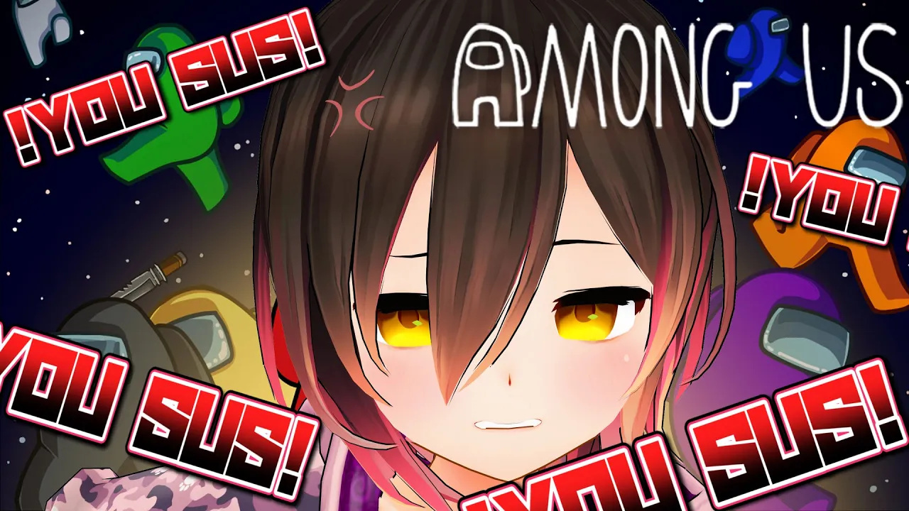 【 Among Us 】参加型！Let's goooo!!YOU SUS!!!!!【ホロライブ/ロボ子さん】