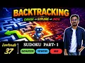 Leetcode 37 Sudoku Part 1 Telugu DSA Recursion Backtracking