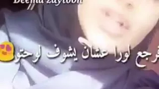 بنت تحكي قصة جميلة 