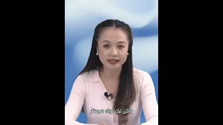 بين ليلة وضحاها  تدفق عشرات الآلاف من اللاجئين الأمريكيين إلى الإنترنت الصيني  ماذا يحدث  دندنها