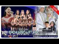 Lagu 🔴LIVE (malam) EDB PRO | Penikahan Rudi \u0026 Dian | KP.CIBUANG - SUBANG | SABTU, 07 FEB 2026