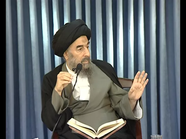 ⁣الدرس الرابع والعشرون (تفسير سورة النمل المباركة)