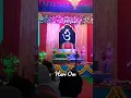 Hari Om kirtan in UPASANA NILAY of kolaghat branch of SWARUPANANDA MISSION