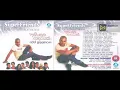 Download Lagu Ajith Muthukumarana with Super Friends | Ahinsaka Adarayak | CD Cassette | MP3 Collection