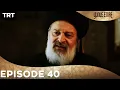 Download Lagu Yunus Emre Urdu Episode 40