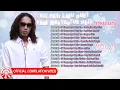Download Lagu Koleksi Lagu Duet Yang Menyentuh Hati Thomas Arya Vol.3 [Official Compilation Video HD]