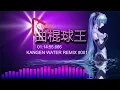 Lagu DJ REMIX 4K 想念水-宝贝邦 KANGEN WATER REMIX #001