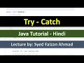 TRY AND CATCH BLOCK TRY CATCH IN JAVA CONTROL FLOW OF TRY CATCH EXCEPTION HANDLING IN JAVA