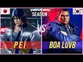 T8 🔥 Pei (Jin) Vs Boa Luvb (Kazuya) 🔥 High Level Gameplay