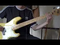+44 - When Your Heart Stops Beating - Bass Cover