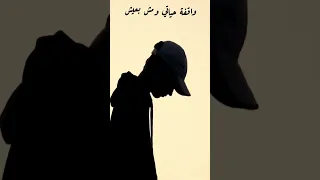 حالات واتس حزينة فعلا مبيتنسيش تامر حسني رامي صبري اكسبلور اكسبلور فولو ترند 