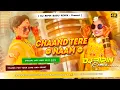 Download Lagu Dj Bipin ✓✓ Dj Bipin Babu (( Chand Tere Naam )) Old is Gold Hindi Dj Song Jhankar Jhan Bass Mix