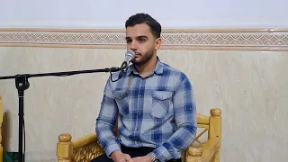 من أجمل التلاوات القرآنية بصوت يونس شاهمرادي سورة مريم س Amazing Recitation By Yunos ShahMoradi 