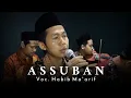 Download Lagu ASSUBAN (Mas'ud Sidik) | Cover By Grup Qasidah dan Shawat AL-FANNAN