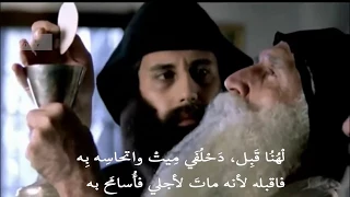 مار شربل   ا بو دقوشتو                              دندنها