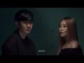在月蝕裡抱緊我 - Hold Me Close - A-Lin+ & JJ Lin