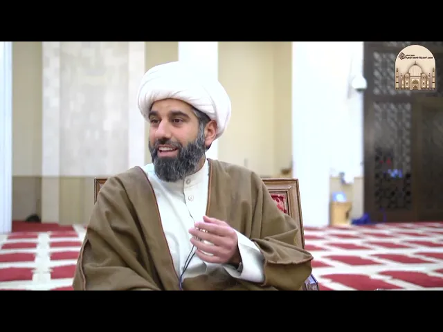 ⁣مالك عند الله - سماحة الشيخ محمد آتش