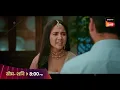 Download Lagu UFFF…YEH LOVE HAI MUSHKIL | MON – SAT, 8 PM | NEW SHOW | SONY SAB