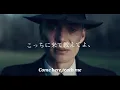 〈和訳〉Sub Urban - MASCARA