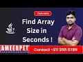 How to Find Array Size in Java C Python More Ultimate Guide by Srinivas Ameerpet Technologies