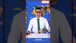 يجب أن نقلق عند ارتفاع أسعار الذهب أعرف ليه 