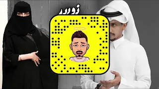 راح ونساني كيف ينساني وانا فالبعد اعاني من طعونه وش بقى يا قلب ثاني غريب آل مخلص بطيء 
