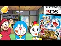 Download Lagu Doraemon : Nobita no Himitsu Dougu Museum (2013) Nintendo 3DS Gameplay in HD (Citra)