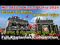 Download Lagu Sharma DJ Bahjoe VS DJ Kunal Gujjar Full Khatarnak Competition | Kawad Yatra 2024 | Yash Moradabadi
