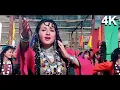 Download Lagu Anar Dana Anar Dana Asarumi Topi Wale | Heena 4K Video Song | Lata Mangeshkar | Zeba Bakhtiar