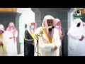 Download Lagu 7 - سورة الأعراف | حديث وقديم إبداع فضيلة الشيخ سعود الشريم