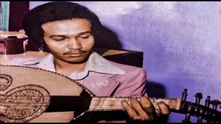 محمد عبده بحق الحب سيري ياحمامه عود جودة حصرية طرب 