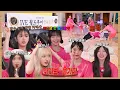 Download Lagu 1,2,3 IVE 5 EP.1