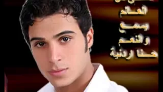حسين السلمان   يا بنت دندنها