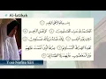 Belajar Alfatihah Irama Nahawand | Yosi Nofita Sari