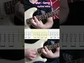 Download Lagu #tutorial Blur - Song 2 Guitar INTRO Part #guitar  #guitarlesson  #guitarcover