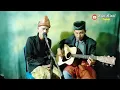 Download Lagu 098 #jasban_oi ading tulah #lipi kinal #gitar #jalan