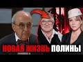 Download Lagu Тихий развод Дибровых раскрыт: что скрывали от публики 16 лет!