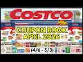 APRIL 2026 Costco Coupon Book - Lysol Qtip Huggies Kerrygold Tyson Raos