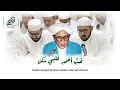Download Lagu QOSIDAH HUBBU AHMADIN (Lirik \u0026 Arti) - ABAH GURU SEKUMPUL