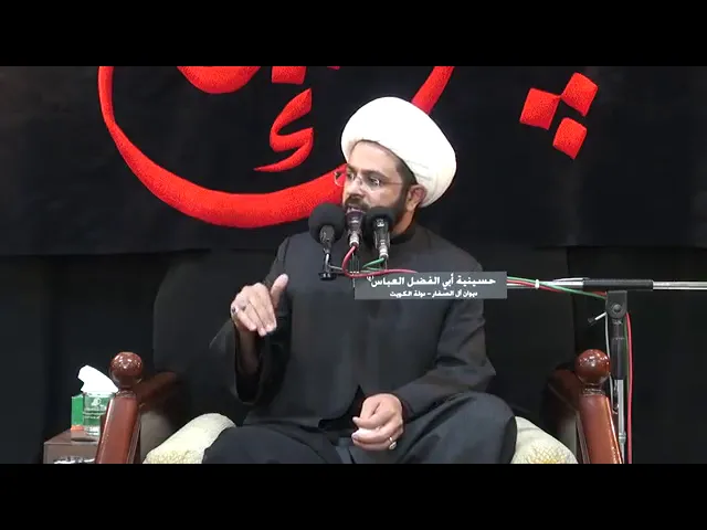 ⁣بكاء رسول الله (ص) على مصيبة الحسين عليه السلام :- سماحة الشيخ مهدي الطرفي