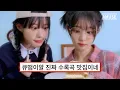 Download Lagu ☀️ 희망, 청춘, 여행 느낌이 가득한 큐떱 신곡 | QWER '메아리(REBOUND)' MV [ KOR / ENG SUB ]