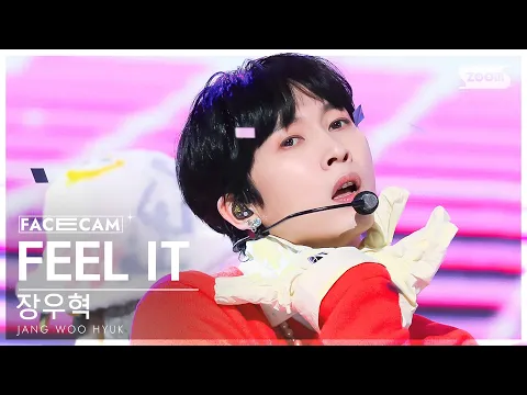 チャン・ウヒョク「FEEL IT」公式Fancamのサムネイル