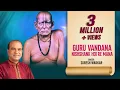 Download Lagu Guru Vandana: Nishshank Hoi Re Mana | Shri Swami Samarth | Suresh Wadkar | Guru Purnima Special Song