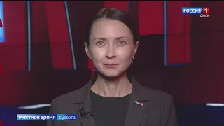 «Дежурная часть», эфир от 26 августа 2023 года