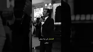 عشمان فى ربنا وشويه مجهود ثانوية عامة 2024 الثانوية العامة تحفيز تطويرالذات 